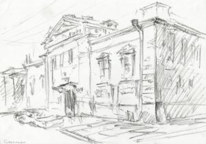 Рисование здания